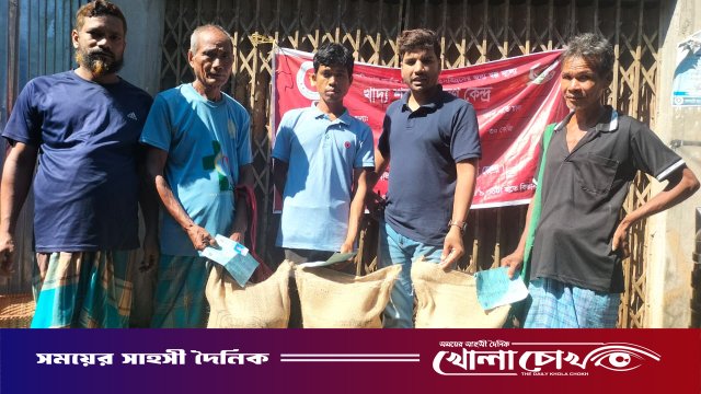 থানচিতে ৬৪২ দুস্থ পরিবারের মাঝে খাদ্যবান্ধব চাল বিতরণ