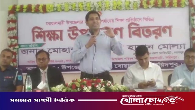 বোয়ালমারীতে ইংলিশ ল্যাঙ্গুয়েজ ফেস্টিভ্যাল অনুষ্ঠিত