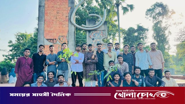 গাছ লাগিয়ে 'ব্যাচ ডে' উদযাপন কুবির মার্কেটিং বিভাগের শিক্ষার্থীদের