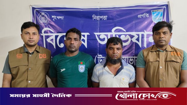 সাভারের বেড়াইদ এলাকার আবু সাঈদ হত্যা মামলার দুই আসামি রাজবাড়ী থেকে গ্রেপ্তার