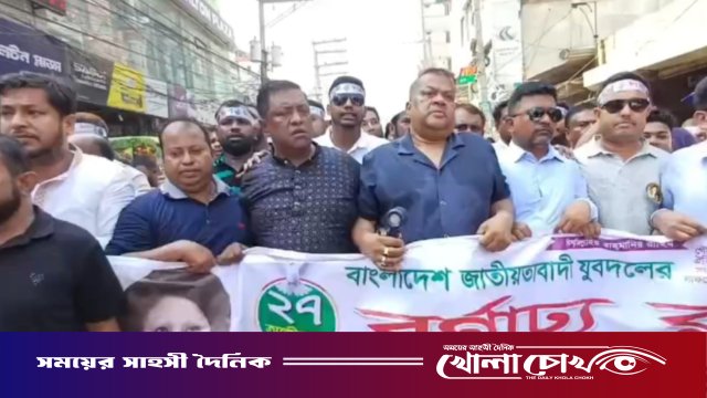 আগামী নির্বাচন কঠিন হবে, তাই সবাইকে ঐক্যবদ্ধ থেকে দলের জন্য কাজ করতে হবে: মীর সরফত আলী সপু