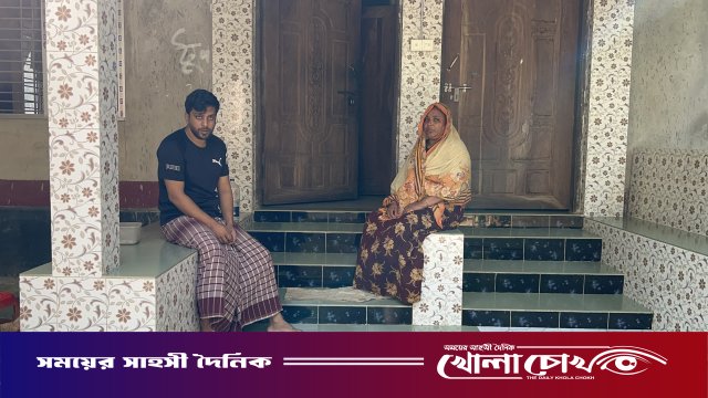 জিডি করেও নিরাপত্তা নেই: জমি বিরোধে মা-ছেলে গৃহবন্দি