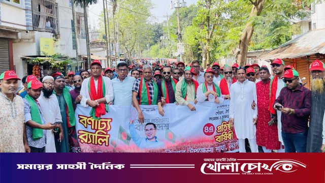 রাণীনগরে যুবদলের ৪৭তম প্রতিষ্ঠাবার্ষিকী পালিত