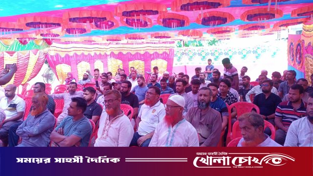 মহম্মদপুরের নহাটা বাজারে বণিক সমিতি গঠনের প্রয়োজনীয়তা নিয়ে মতবিনিময় সভা অনুষ্ঠিত