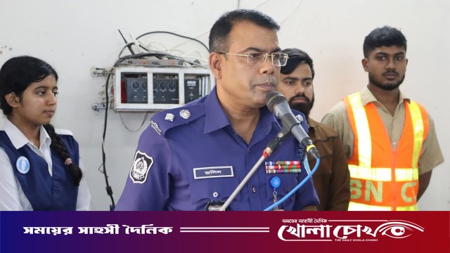 ফরিদপুরে সাইবার ক্রাইম, মানসিক স্বাস্থ্য ও তরুণদের সামাজিক দায়বদ্ধতা শীর্ষক কর্মশালা