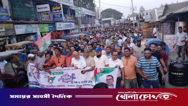 শ্রীনগরে যুবদলে ৪৭তম প্রতিষ্ঠা বার্ষিকী উপলক্ষে বর্ণাঢ্য র‍্যালি