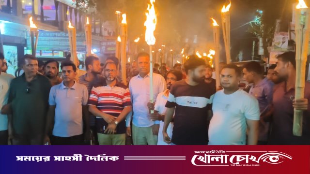 আলফাডাঙ্গায় বিএনপির কমিটি বাতিলের দাবিতে বিক্ষোভ, সড়ক অবরোধ ও মশাল মিছিল