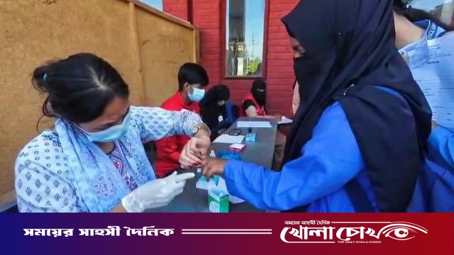 কাপ্তাইয়ে বিএসপিআই শিক্ষার্থীদের বিনামূল্যে রক্তের গ্রুপ নির্ণয়