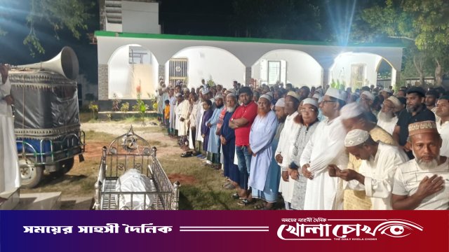 বীর মুক্তিযোদ্ধা অলিয়ার রহমানকে রাষ্ট্রীয় মর্যাদায় চিরনিদ্রায় শায়িত করা হলো