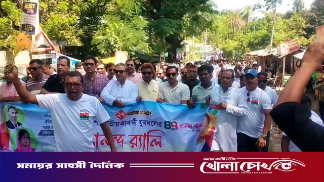 কাপ্তাইয়ে যুবদলের ৪৭ বছরের গৌরবময় যাত্রা উদযাপনে বর্ণাঢ্য র‍্যালি, বৃক্ষরোপণ ও আলোচনা সভা
