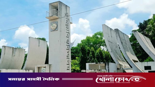 ডোপ টেস্ট ছাড়া অংশগ্রহণ করতে পারবে না কোন প্রার্থী, কুকসুর খসড়া গঠনতন্ত্র প্রকাশ