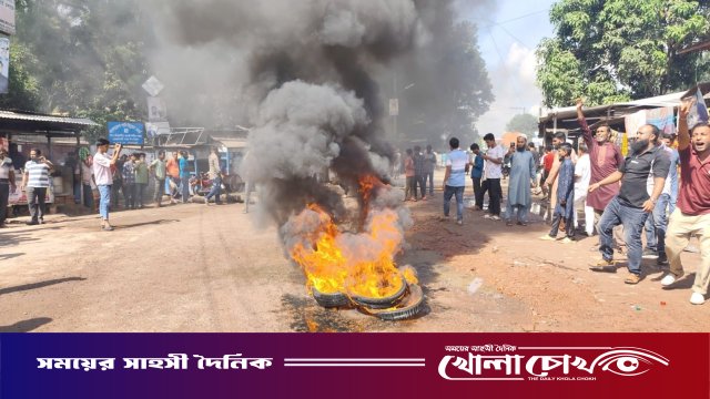 বোয়ালমারীতে বিএনপির  কমিটিতে পদ বঞ্চিততে সড়ক অবরোধ বিক্ষোভ