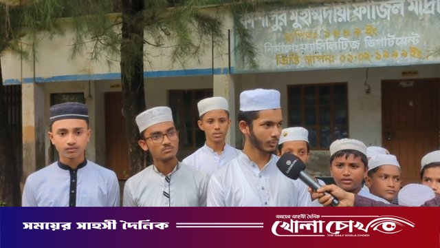 পাঁচ বছর ক্লাস না নিয়েও সরকারি বেতন ভাতা নিচ্ছেন শিক্ষক