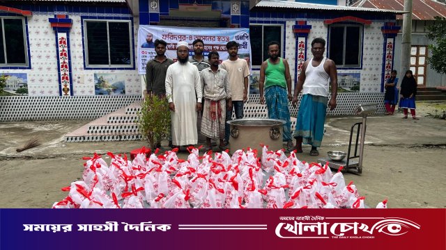 ফরিদপুরে মাত্র ১ টাকায় গরুর মাংস বিক্রি করেন মুফতি রায়হান জামিল