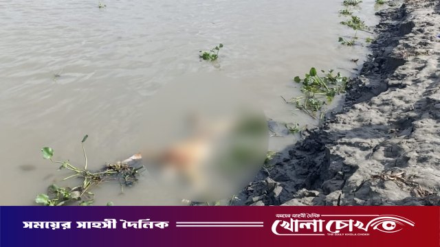 সদরপুরে নদী থেকে অর্ধগলিত অজ্ঞাত নারীর লাশ উদ্ধার