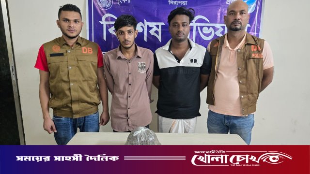আশুলিয়ায় ইয়াবা ও গাঁজাসহ দুই মাদক ব্যবসায়ী গ্রেফতার