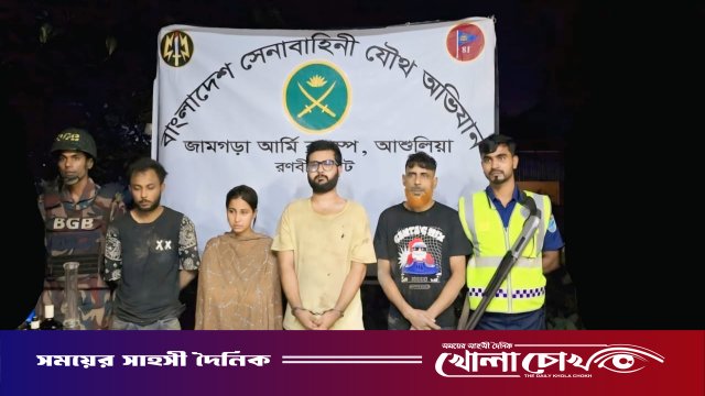 আশুলিয়ায় যৌথবাহিনীর অভিযানে মাদক ও অস্ত্রসহ ৭ জন গ্রেফতার