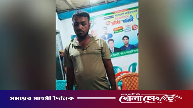 জাল টাকা দিয়ে কেনাকাটা করে কৃষকদল নেতা গ্রেপ্তার