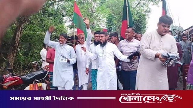আক্কেলপুরে সাবেক ছাত্রনেতা আব্বাস আলীর গণসংযোগ ও লিফলেট বিতরণ