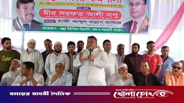 জামায়াত বিভেদ তৈরি করায় ফ্যাসিবাদরা সুযোগ নিচ্ছে: মীর সরফত আলী সপু