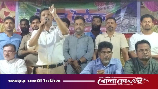 বিএনপি কোনো গুপ্ত রাজনীতি করে না, আপোষহীন রাজনীতিতেই বিশ্বাসী - সাইদ খান