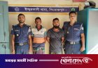 পিরোজপুরের ইন্দুরকানীতে অবৈধভাবে সরকারি পুলের ভীম বিক্রি