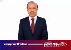 নওগাঁ-৬ (আত্রাই-রাণীনগর) আসনে বিএনপির মনোনয়ন পেলেন শেখ রেজাউল ইসলাম রেজু