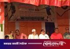 খোকসায় মেগা ফুটবল টুর্নামেন্টের প্রথম সেমিফাইনালে কুষ্টিয়া জেলার জয়
