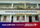 এক শতাব্দী ধরে শিক্ষার আলো ছড়াচ্ছে গঙ্গারামপুর প্রসন্ন কুমার মাধ্যমিক বিদ্যালয়