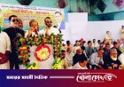 রাণীনগরে বিএনপির বর্ধিত সভা অনুষ্ঠিত