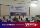 ফরিদপুর জিলা স্কুলের ১৮৫ বছর পূর্তি উপলক্ষে পুনর্মিলনী প্রস্তুতি সংবাদ সম্মেলন অনুষ্ঠিত