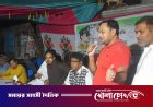 বিপ্লব ও সংহতি দিবস উপলক্ষে ঢাকা জেলা জিয়া সাইবার ফোর্সের দোয়া ও আলোচনা সভা