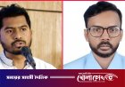 নুরের দলে হিরো আলম, দুই আসনে নির্বাচনে প্রার্থী