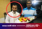 সাভারে নিষিদ্ধ সেই ছাত্রলীগ নেতা গ্রেপ্তার