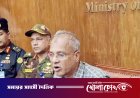 ১৩ নভেম্বরের ‘ঢাকা লকডাউন’ কর্মসূচি ঘিরে কঠোর অবস্থানে আইনশৃঙ্খলা বাহিনী: স্বরাষ্ট্র উপদেষ্টা
