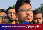 জকসু নির্বাচন পেছানোর জন্য ওপর থেকে ওহি নাজিল হয়েছে: সাদিক কায়েম