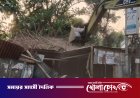 ৪৩ বছর পর আলফাডাঙ্গায় সরকারি জায়গা উদ্ধার
