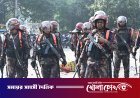 রাজধানীসহ আশপাশের জেলায় আইন-শৃঙ্খলা রক্ষায় বিজিবি মোতায়েন