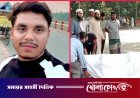 বোয়ালমারীতে সড়ক দুর্ঘটনায় সৌদি প্রবাসীর মৃত্যু
