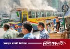 এবার মিরপুরে দূর্বৃত্তদের হামলায় বাসে আগুন