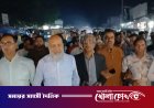আওয়ামীলীগের ডাকা লকডাউন প্রতিরোধে শ্রীনগরে বিএনপির শান্তির মিছিল