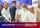 নওগাঁয় সুজন-এর ২৩তম প্রতিষ্ঠাবার্ষিকী উদযাপন