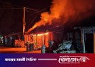 আত্রাইয়ে ভয়াবহ অগ্নিকাণ্ডে তিন দোকান পুড়ে ছাই