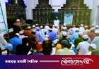 খিরাতলা কেন্দ্রীয় জামে মসজিদে তাসমিয়া ট্রাস্টের বিনামূল্যে সহি-শুদ্ধ কোরআন শিক্ষা কার্যক্রম অনুষ্ঠিত