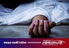রাজশাহীতে ছুরিকাঘাতে জজের ছেলের মৃত্যু
