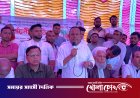 ফরিদপুর-২ আসনে শামা ওবায়েদের পক্ষে জাগছে জনতার ঢেউ, কাইচাইলে নির্বাচনী প্রস্তুতি সভা