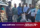 নগরকান্দায় অগ্নিকাণ্ডে ক্ষতিগ্রস্ত পরিবারকে দেখতে গেলেন ইউএনও দবির উদ্দিন