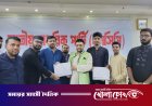 বরিশাল-১ আসনে এনসিপির প্রার্থী মাজহারুল ইসলাম নিপু
