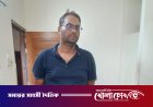 বিপুল পরিমাণ মাদকসহ লম্বা বাবু গ্রেফতার