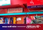 কাউখালী উপজেলা পোস্ট অফিসের কার্যক্রম চলছে ভাড়া বাসায়: জনবল সংকট চরমে